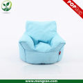 New design comfort bean bag chairs wholesale home furniture